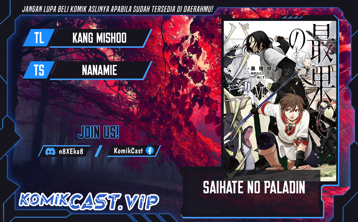 Saihate no Paladin Chapter 35